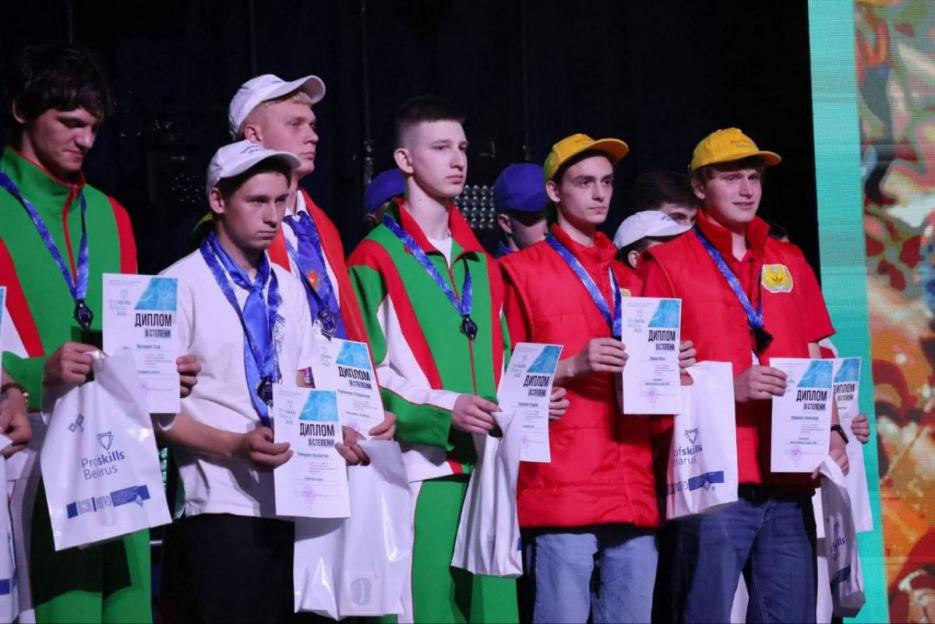 Команда Могилевской области в числе победителей «ProfSkills Belarus 2025»