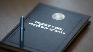 Лукашенко подписал поправки в Кодекс о культуре. Главные новшества от БелТА