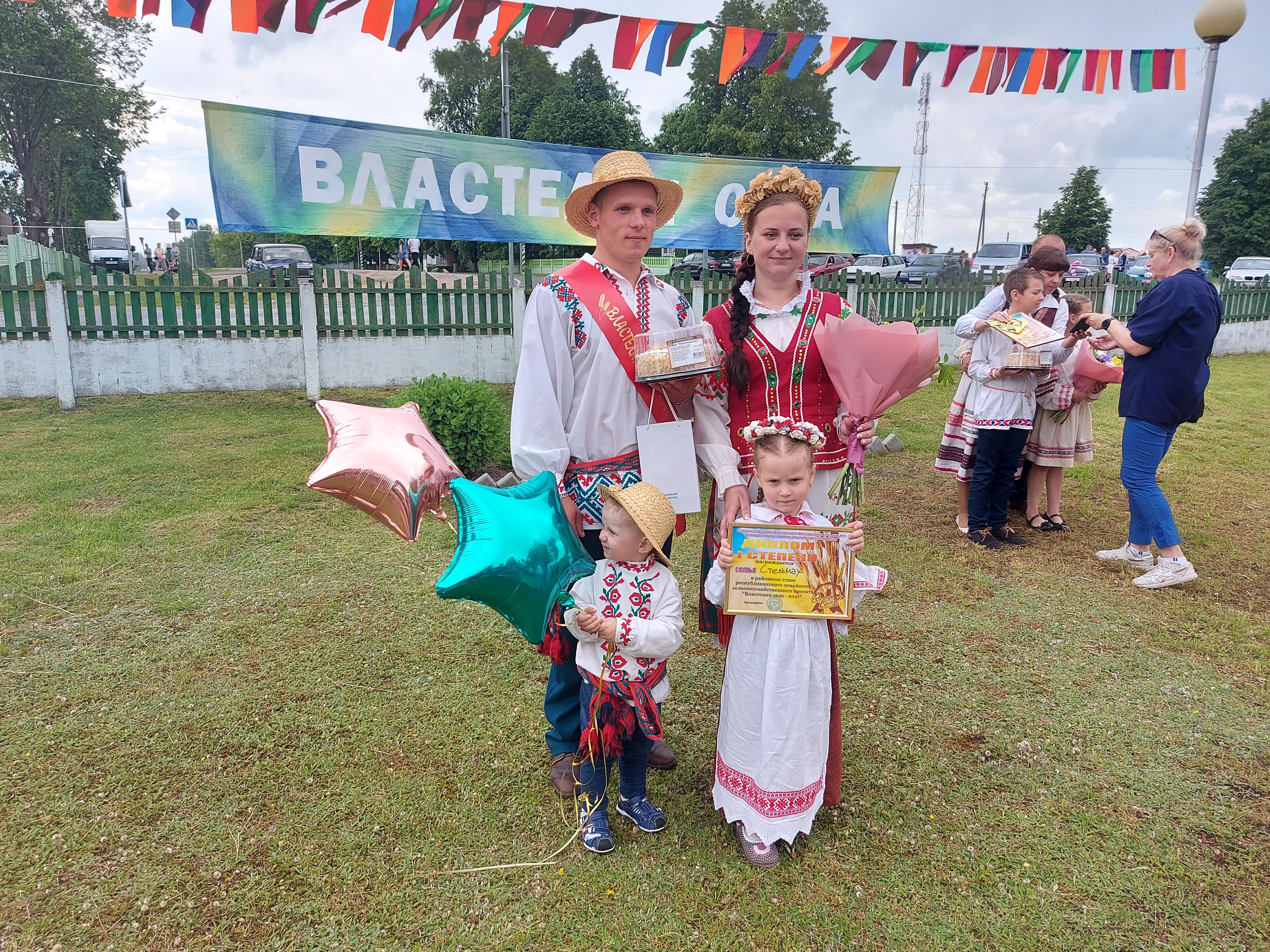 Семья Стельмах из агрогородка Вязье стала победителем в районном конкурсе "Властелин села-2021"