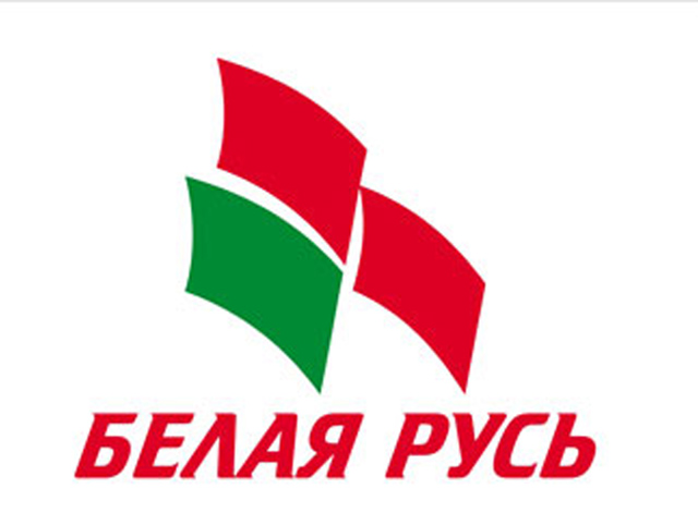 Районной организацией общественного объединения "Белая Русь" организована работа общественной приемной по сбору предложений по обсуждению изменений Конституции Республики Беларусь