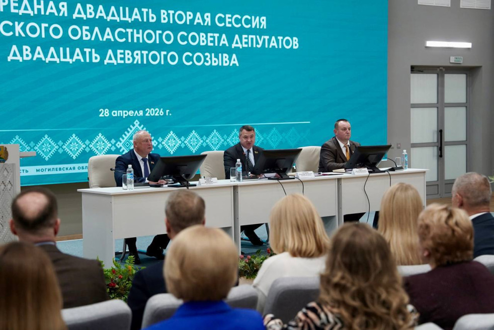 На сессии областного Совета депутатов рассмотрели вопрос исторической памяти